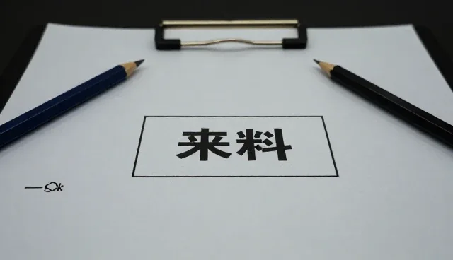 安装调试服务中行业适配的关键考量